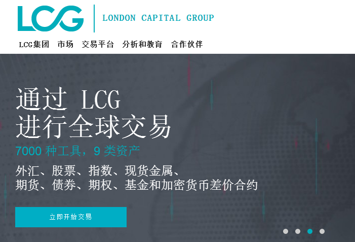 周一外汇开盘时间_外汇市场开盘时间_外汇欧洲盘开盘时间