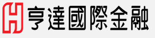 英国亨达外汇一级代理申请