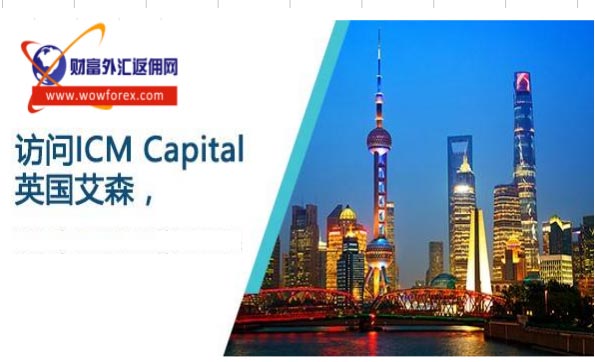 ICM Capital