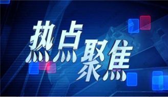 文秦霸金：2018年5月18日晚间黄金原油行情走势分析，解套操作建议