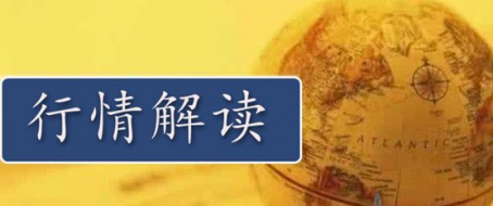 黄晏祖：5月23日黄金上行莫把反弹当反转，炒黄金炒原油操作建议，黄金这样解套