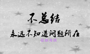 张雅源：5月25日现货黄金晚间先多后空，炒黄金趋势反转了吗？