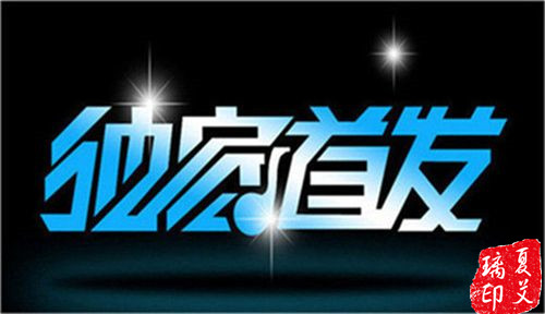 现货黄金在周二全天窄幅波动,仍然在1300美元附近徘徊.