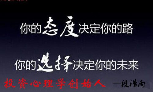 2018年5月30日美联储褐皮书再揭面纱加息预期现货黄金后市怎么看？