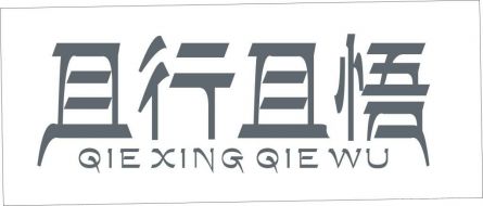 穆胜鸿：5月31日现货黄金蓄势突破上行阻力延伸1309