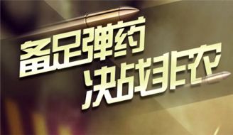 国际黄金资讯解析，伦敦金日内走势分析及美原油操作建议附空单解套