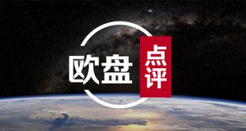 忠益金升6.5黄金连收8连阴击破下方支撑日间走势分析