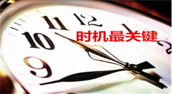 颜诗筠：6月5日全球贸易局势一片混乱，现货黄金多头蓄势待发！