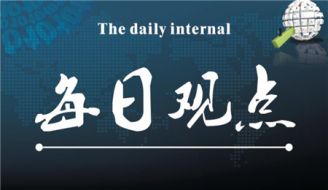 操作技术分析：黄金行情如何操作，黄金走势分析及建议附空单解套