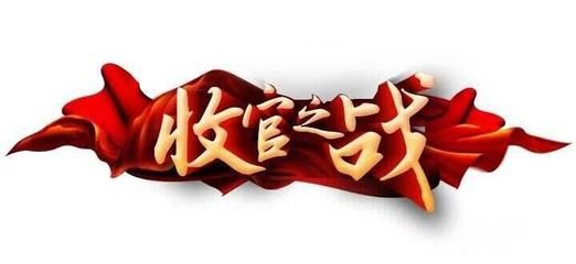 7月20日现货黄金下探回升，周线收官多头势必要背水一战。