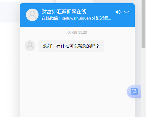 20250530/ce4d79aafaef246e195a35afdf0c2225.png