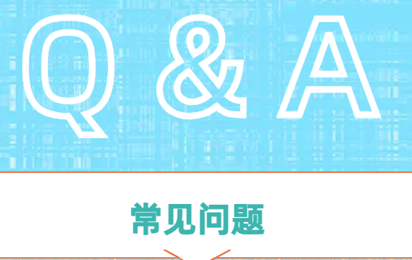 20250719/378ffd5bf62813e0dd414e11a1c74ee0.png