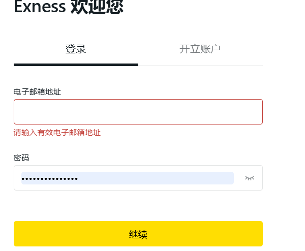 20251017/7462a5d214c509e6f24b14aade942ff3.png