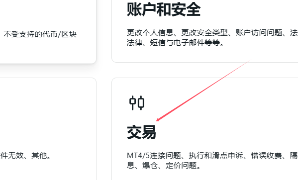 20251017/aa252d171a881b152d41afcd7aeffd93.png