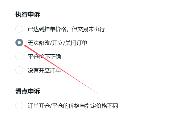 20251017/e9c2c49991f102ac5fd77a5d51781a5a.png