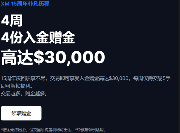 20251025/1af321395963ae967676ad8fe2988547.png 20251025/1af321395963ae967676ad8fe2988547.png