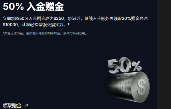 20251025/396629b5a20051a12139d4fe23df782d.png 20251025/396629b5a20051a12139d4fe23df782d.png