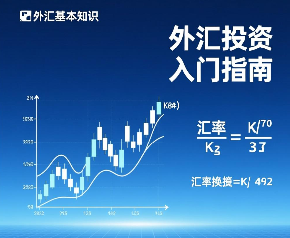 20260127/4c67a171c06d3ccbe8e5aca20feb18e8.png 20260127/4c67a171c06d3ccbe8e5aca20feb18e8.png