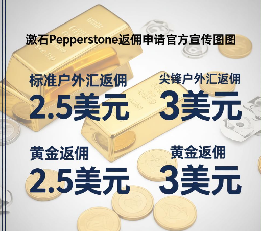 20260203/9908bf2f8f2792b817302cde986835b6.png 20260203/9908bf2f8f2792b817302cde986835b6.png