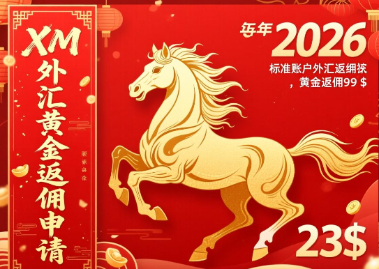 20260219/18cdf67caecc33c9ae955cc545bb978e.png 20260219/18cdf67caecc33c9ae955cc545bb978e.png