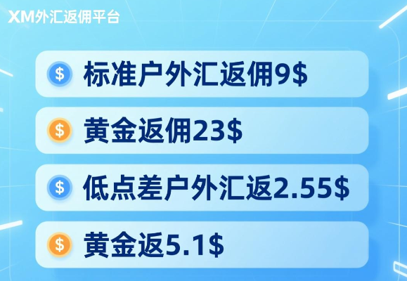 20260227/3c7f9e2be6eddd8708eecad55d70d1d5.png 20260227/3c7f9e2be6eddd8708eecad55d70d1d5.png