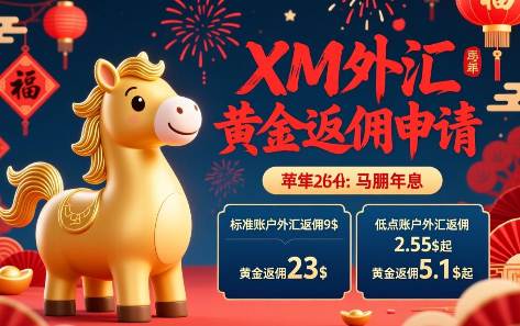 20260304/4be138e898e53e7a70236b0070c243db.png 20260304/4be138e898e53e7a70236b0070c243db.png