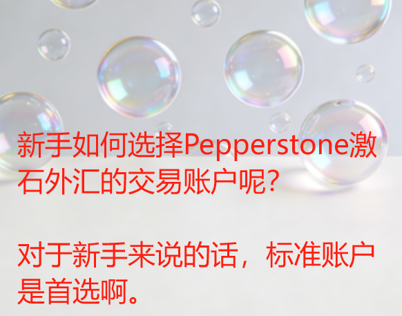 20260330/2a4f30178bdf93f1b7cdaf7f63bcc80b.png 20260330/2a4f30178bdf93f1b7cdaf7f63bcc80b.png