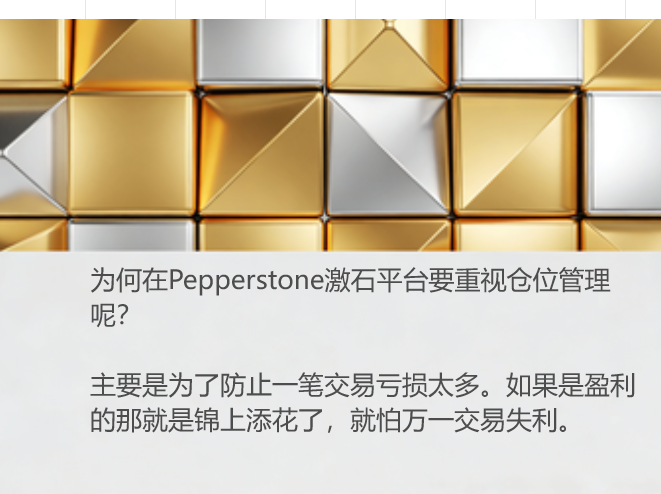 20260330/40f504c415b13e5215d9b408efc81bec.png 20260330/40f504c415b13e5215d9b408efc81bec.png