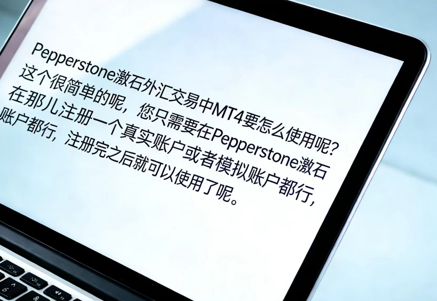 20260402/65554a2fa6073e6a63c59757a7606cff.png 20260402/65554a2fa6073e6a63c59757a7606cff.png