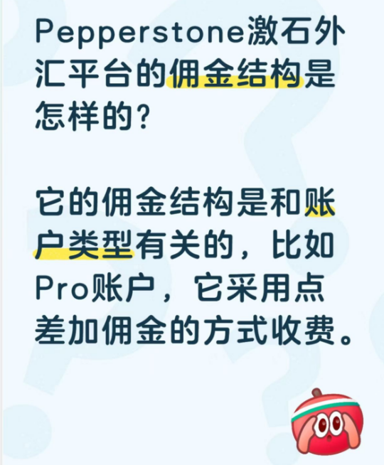 20260407/7d65985f7dc77c5b367ade000923bb70.png 20260407/7d65985f7dc77c5b367ade000923bb70.png