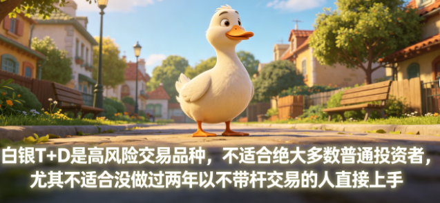 20260607/f4881a617b3e9fce029cc3cc76b93e15.png 20260607/f4881a617b3e9fce029cc3cc76b93e15.png