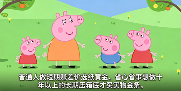 20260609/3e66bb8d0d74c37dd62bf04fe16ace2e.png 20260609/3e66bb8d0d74c37dd62bf04fe16ace2e.png
