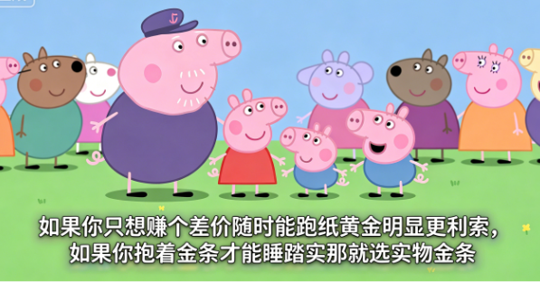 20260609/5a8ae45231cc143c53342802255d75ed.png 20260609/5a8ae45231cc143c53342802255d75ed.png