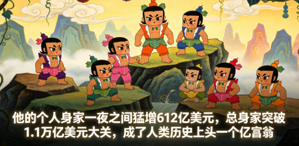 20260613/24fbad5c48d98961a42556843ccd6d5e.png 20260613/24fbad5c48d98961a42556843ccd6d5e.png