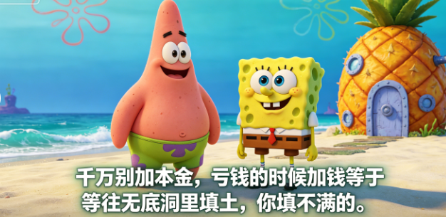 20260616/4821f3cfc63a2a71003ff1a1871d50c7.png 20260616/4821f3cfc63a2a71003ff1a1871d50c7.png