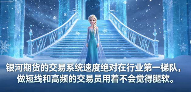 20260625/c26caa60d61eb3cc92d979771f4a4d9a.png