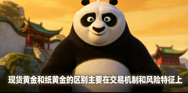 20260629/b2660858558b3e2987b9b98714f7f749.png