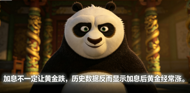 20260629/bcdf23bed2f0ef0848b49fec9a02d62e.png