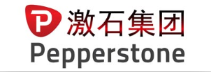 激石Pepperstone