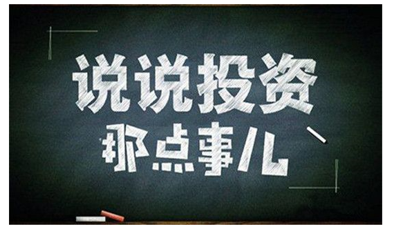 美国8月小非农数据，9.6能否助推黄金上涨，黄金后市行情走势