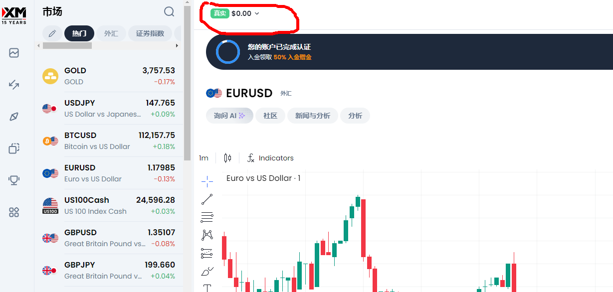 1758683681534511.png image.png