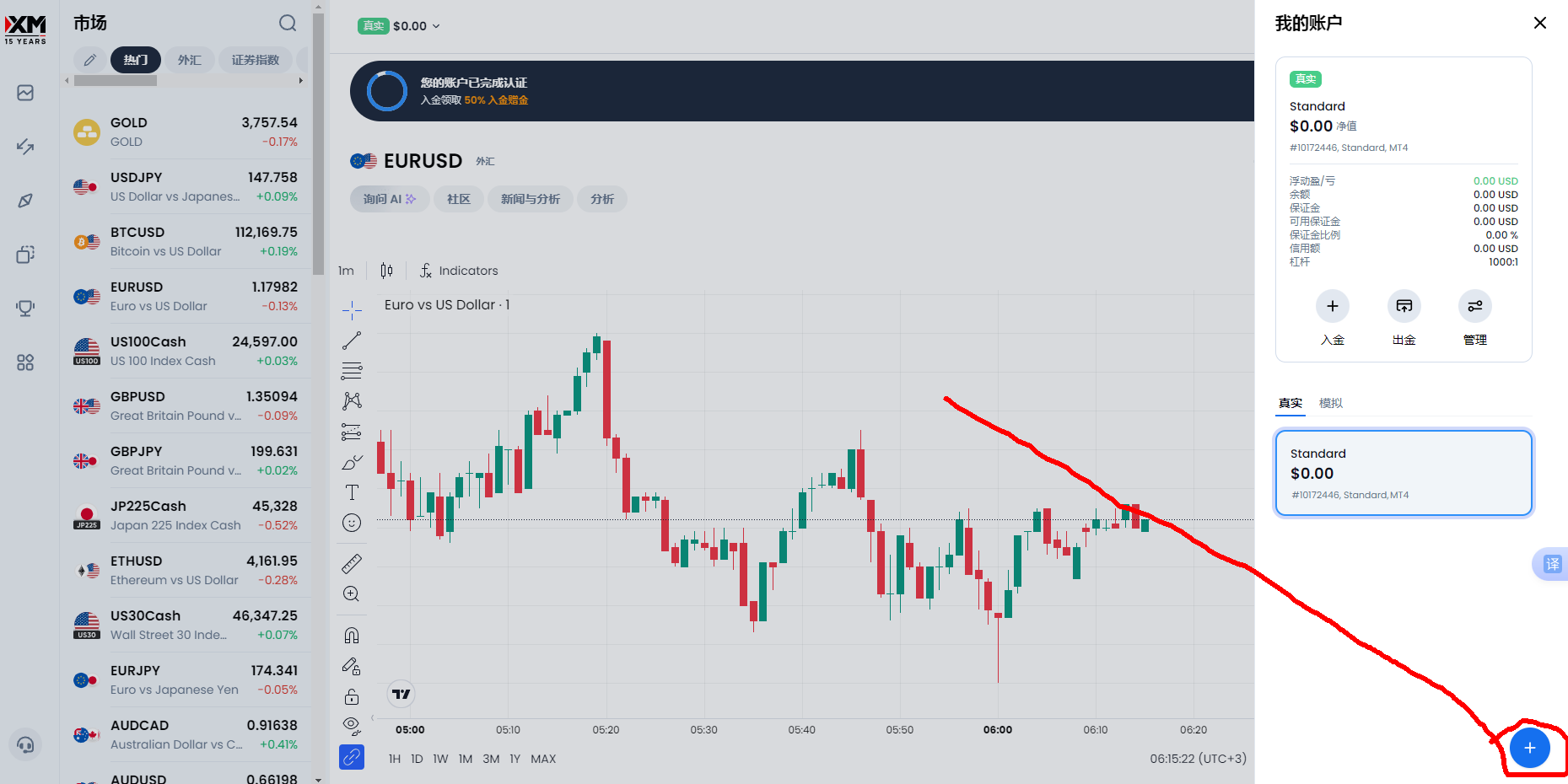 1758683741201965.png image.png