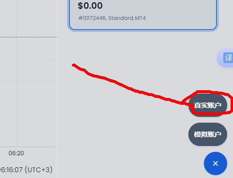 1758683782275160.png image.png