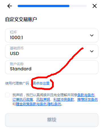 1758683829622153.png image.png