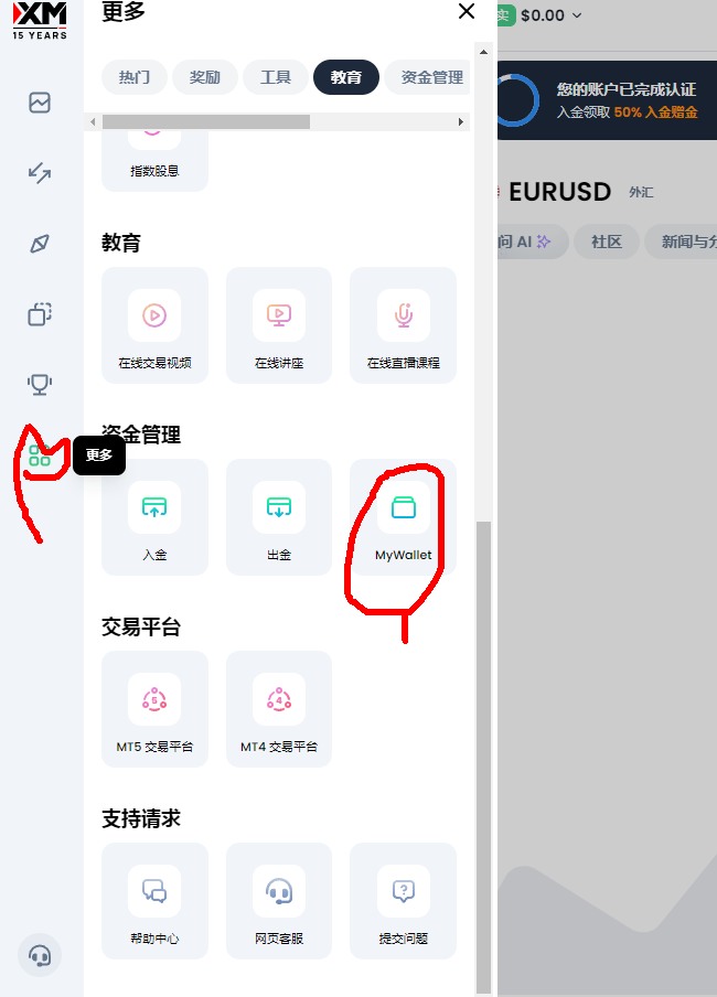 1758684752712361.png image.png